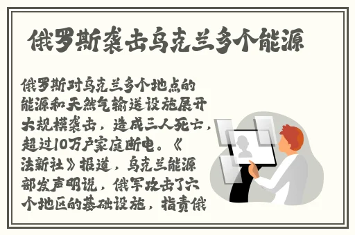 星空传媒XK8020王拉拉升职记辰悦