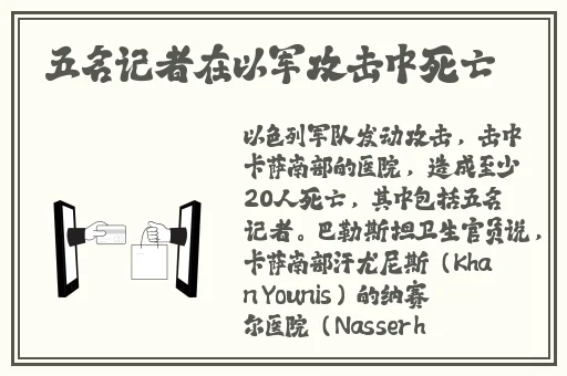 **多色婷婷