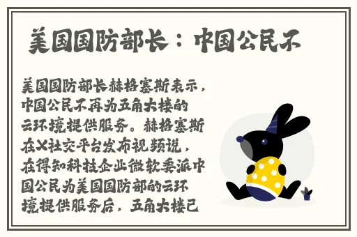 男生和女生一起错错错电视剧预告片