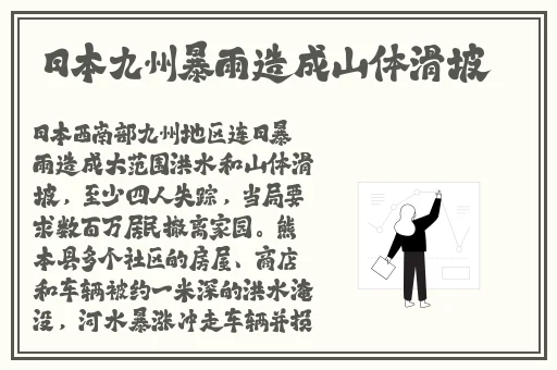 草莓和水蜜桃diy怎么下载