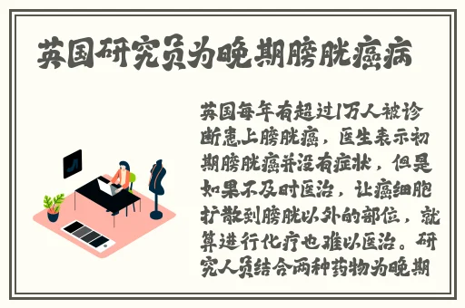 海角社区封神披风妈妈