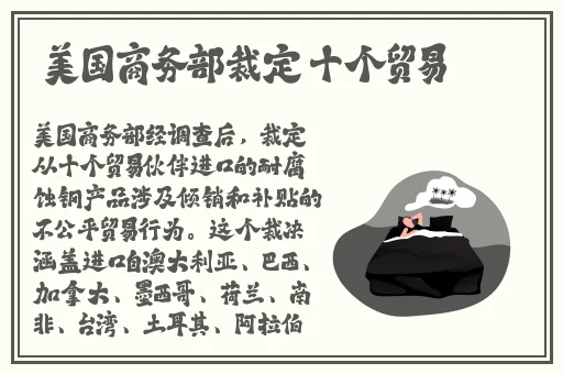 国产精品一区二区久久毛片