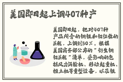 国产乱码精品一区二区三区香蕉
